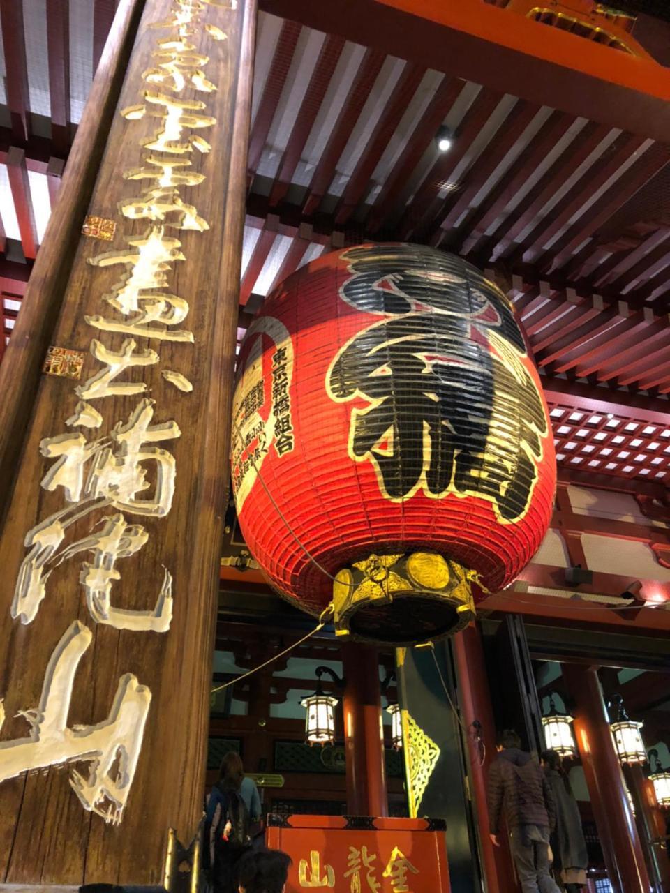 Bnb+ Asakusa Kuramae 東京都 外观 照片