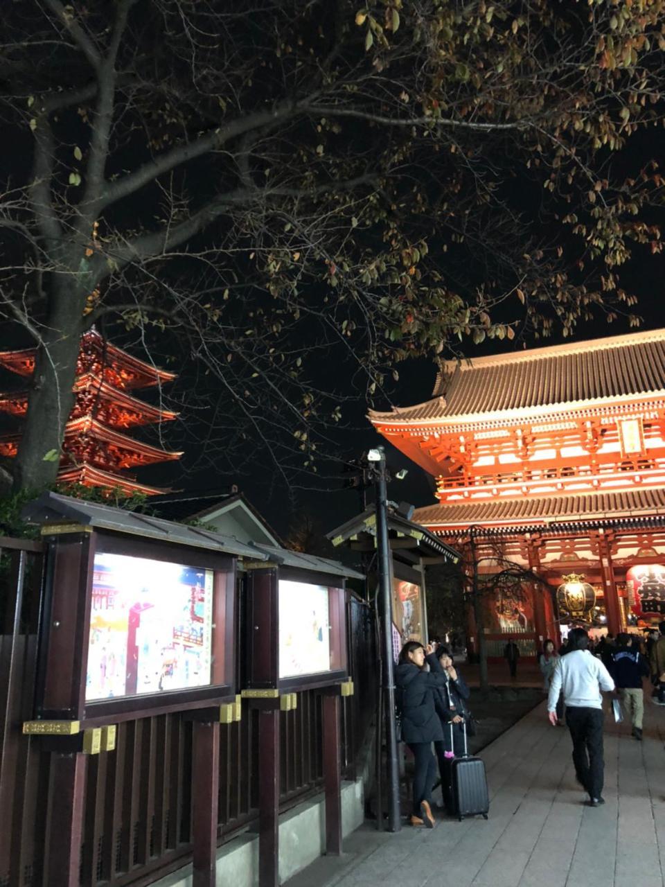 Bnb+ Asakusa Kuramae 東京都 外观 照片