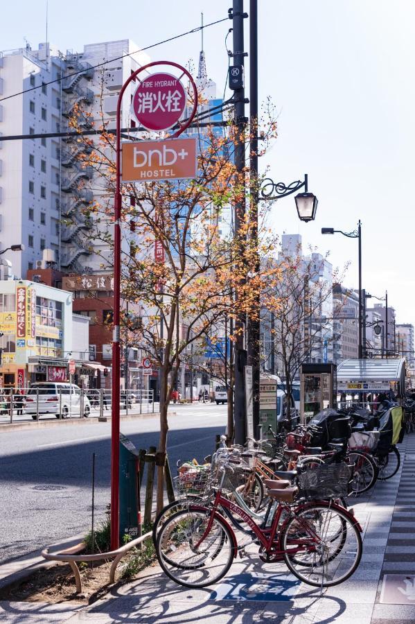 Bnb+ Asakusa Kuramae 東京都 外观 照片